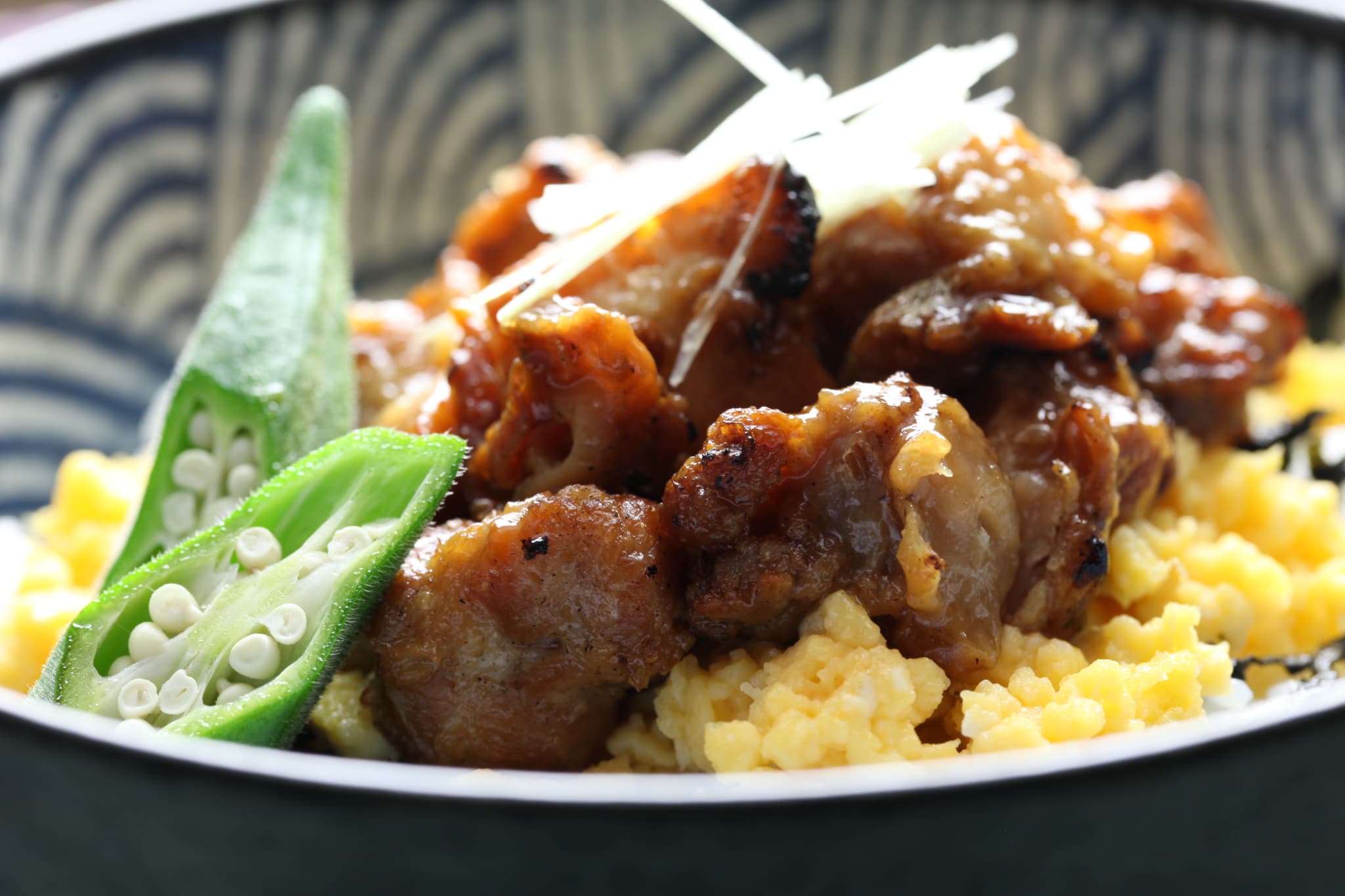 丼